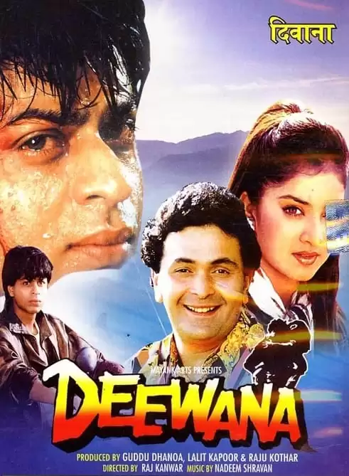 Deewana