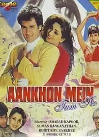 Ankhon Mein Tum Ho