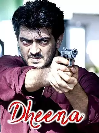 Dheena