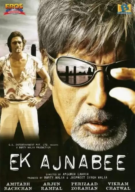 Ek Ajnabee