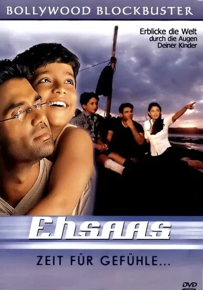 Ehsaas – A Feeling