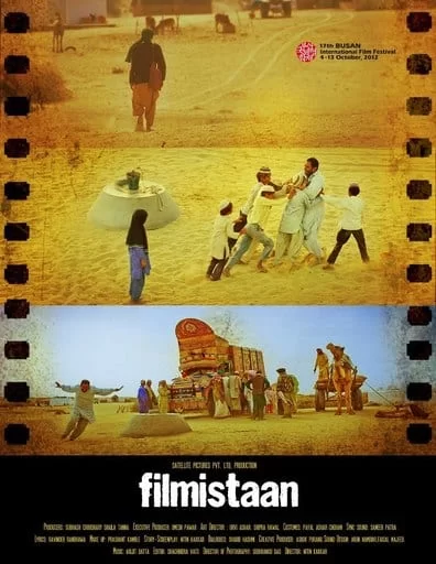 Filmistaan