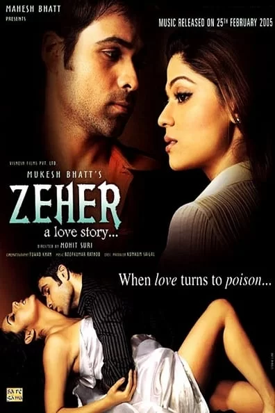 Zeher