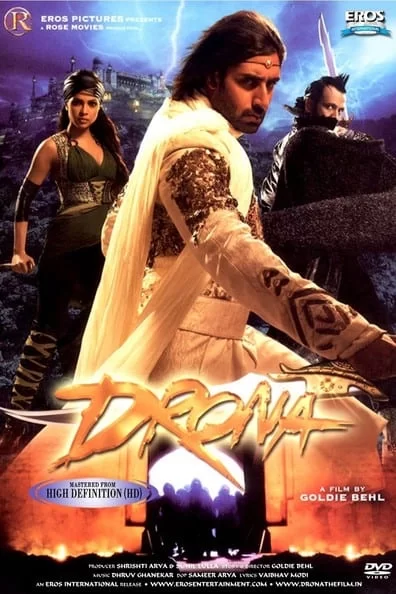 Drona