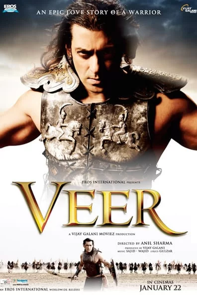 Veer