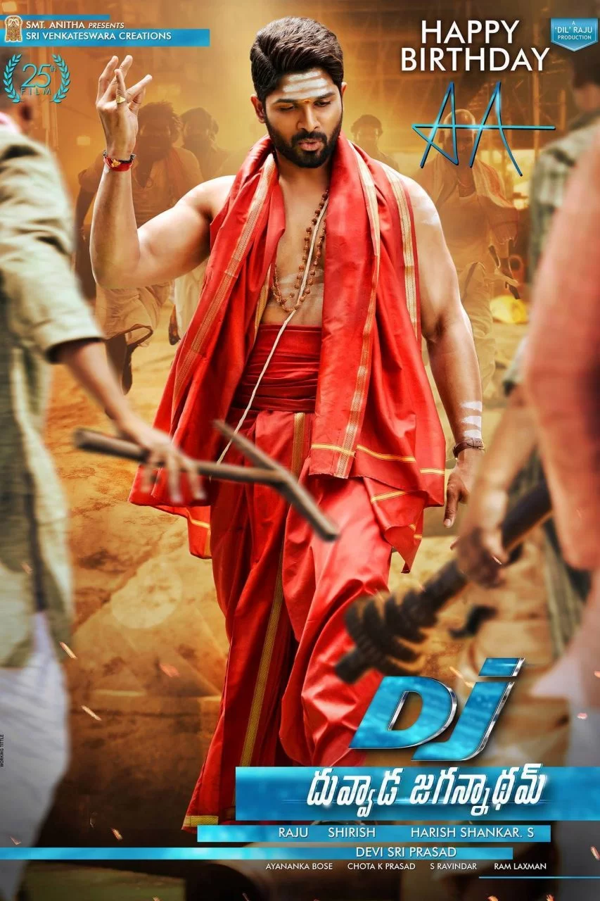 DJ: Duvvada Jagannadham