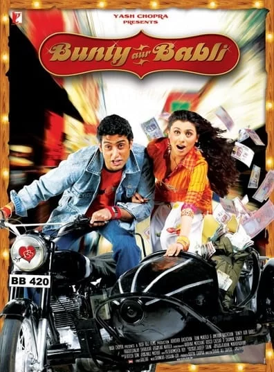 Bunty Aur Babli