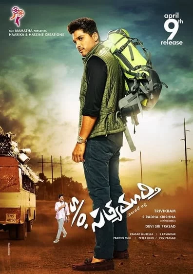 Son of Satyamurthy