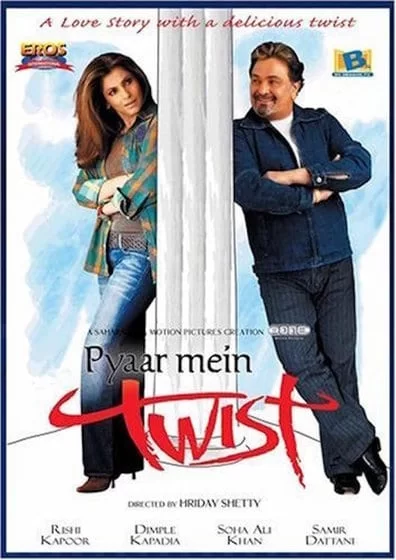 Pyaar Mein Twist