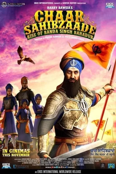 Chaar Sahibzaade: Rise of Banda Singh Bahadur