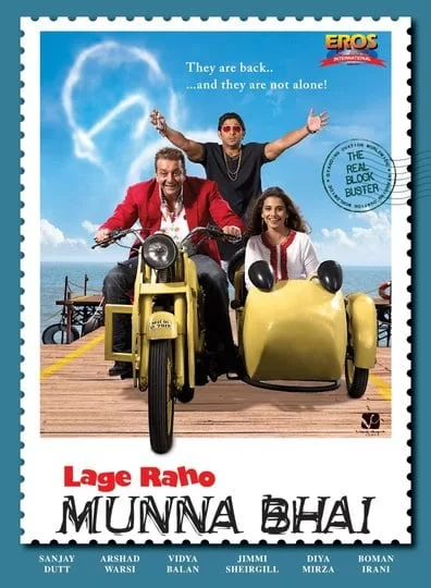 Lage Raho Munna Bhai