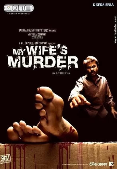 My Wife’s Murder