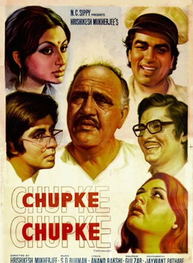 Chupke Chupke