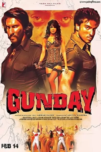 Gunday