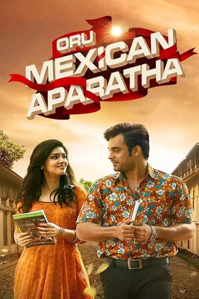 Oru Mexican Aparatha