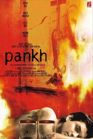 Pankh