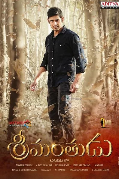 Srimanthudu