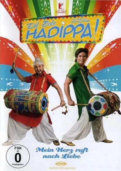 Dil Bole Hadippa!