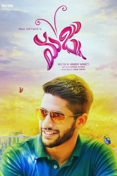 Premam