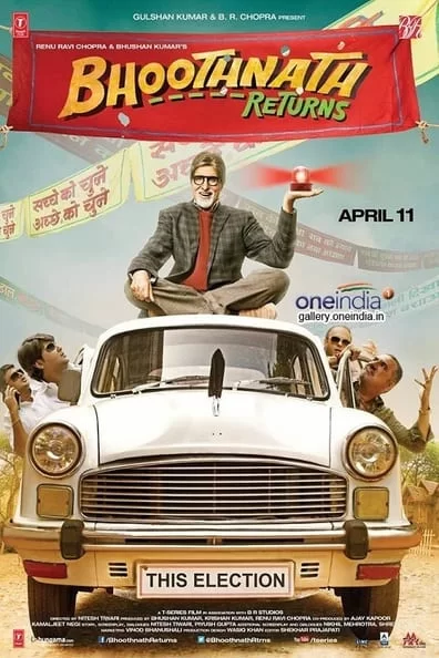 Bhoothnath Returns