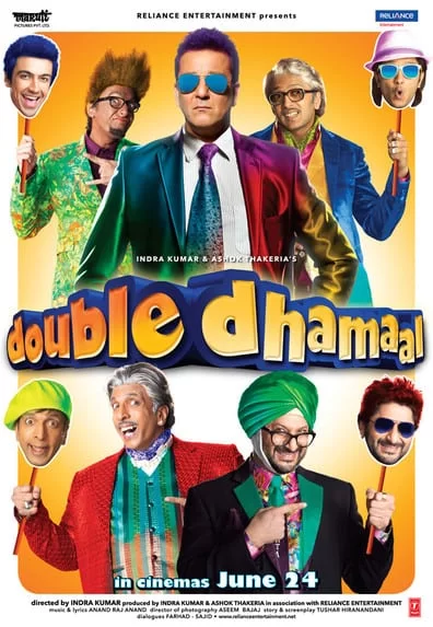 Double Dhamaal