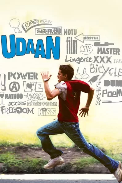 Udaan