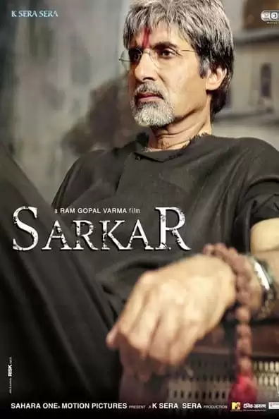 Sarkar