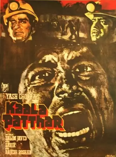 Kaala Patthar