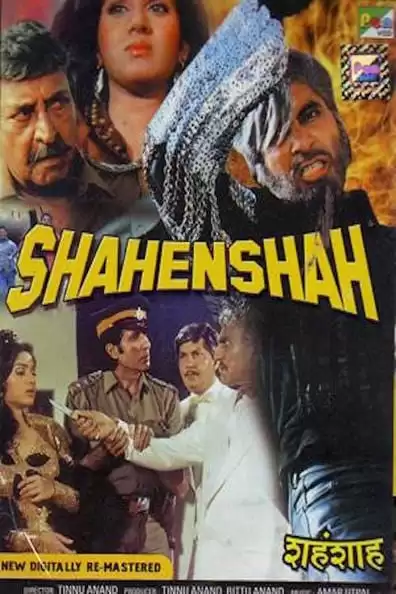 Shahenshah