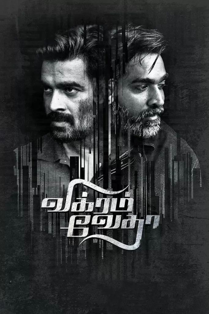 Vikram Vedha