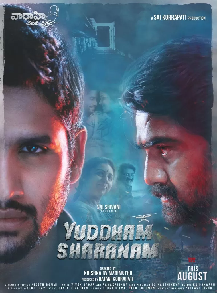 Yuddham Sharanam