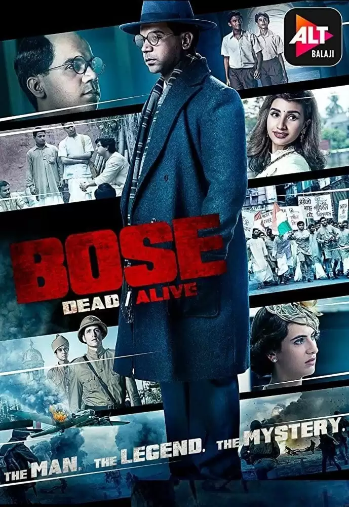 Bose: Dead/Alive