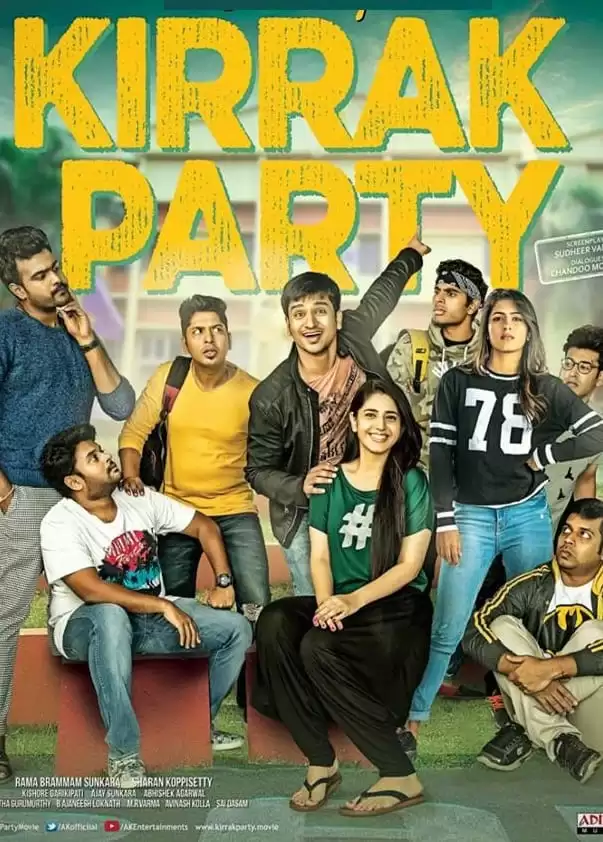 Kirrak Party