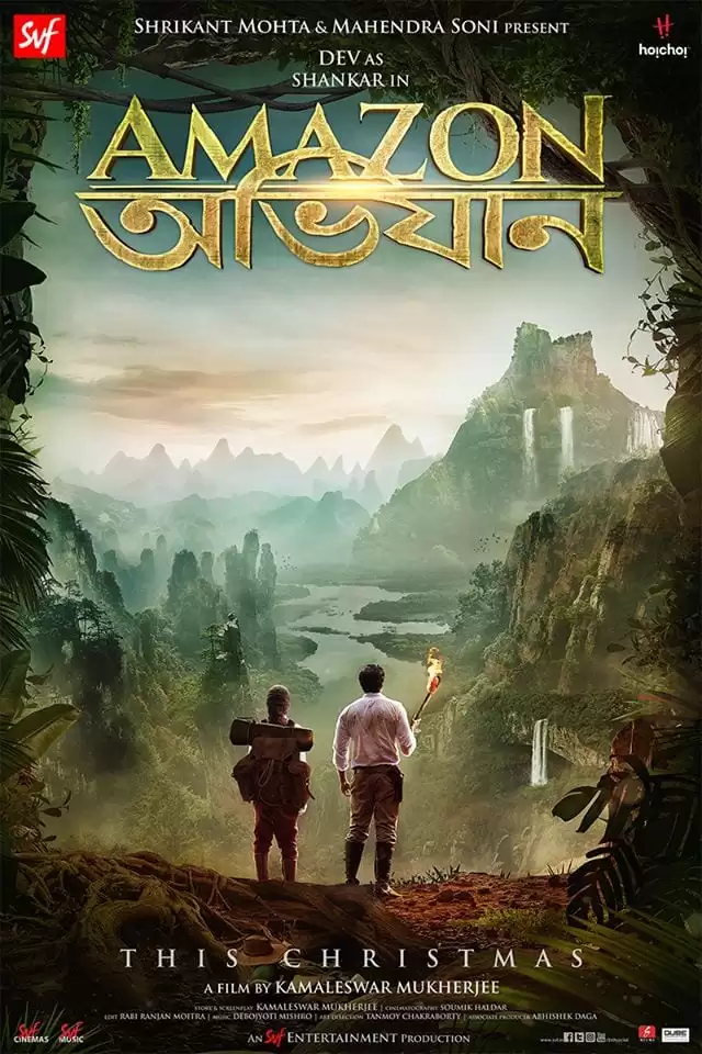 Amazon Obhijaan