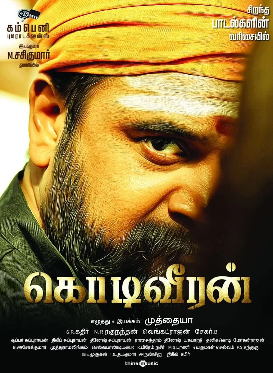 Kodiveeran