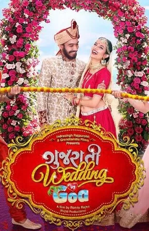 Gujarati Wedding in Goa