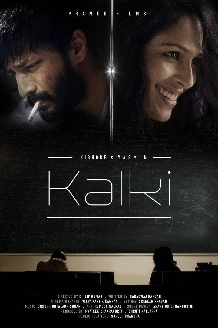 Kalki