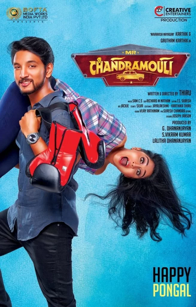 Mr. Chandramouli