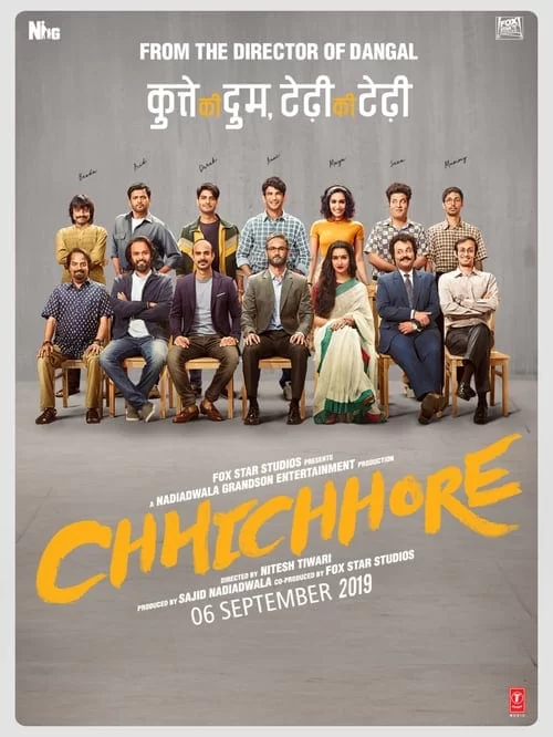 Chhichhore