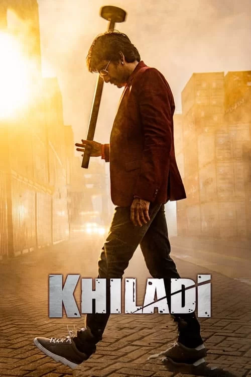 Khiladi