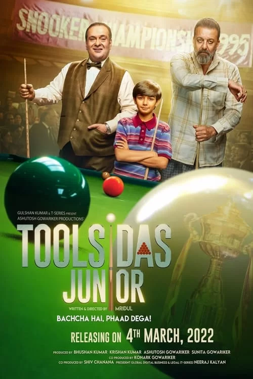 Toolsidas Junior