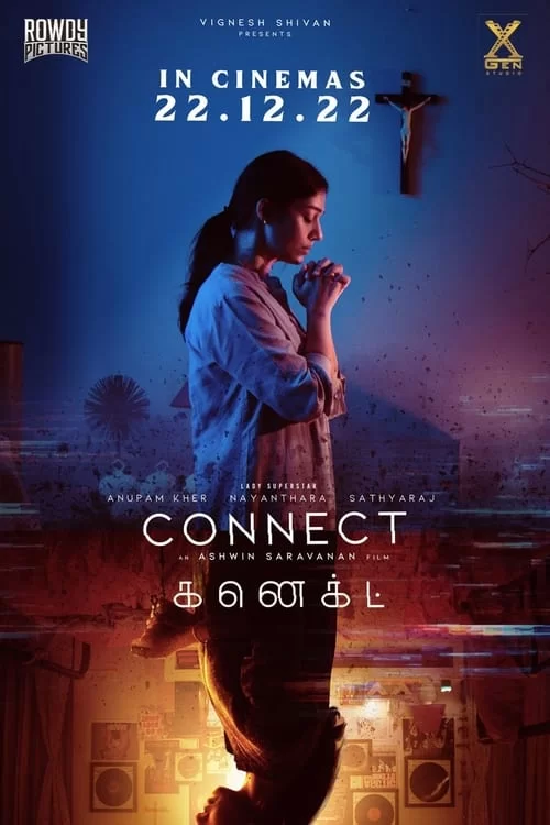 Connect