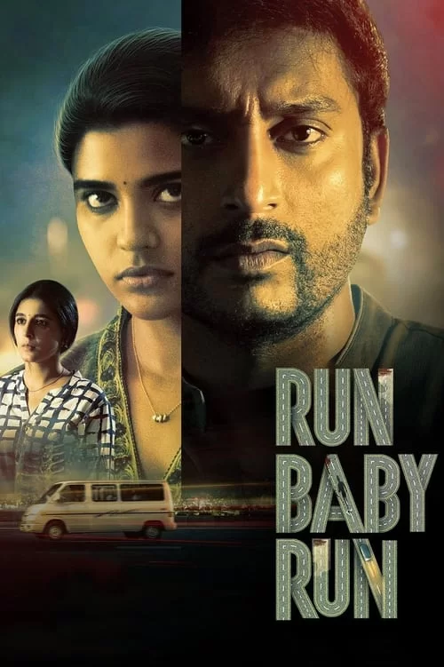 Run Baby Run (Hindi)