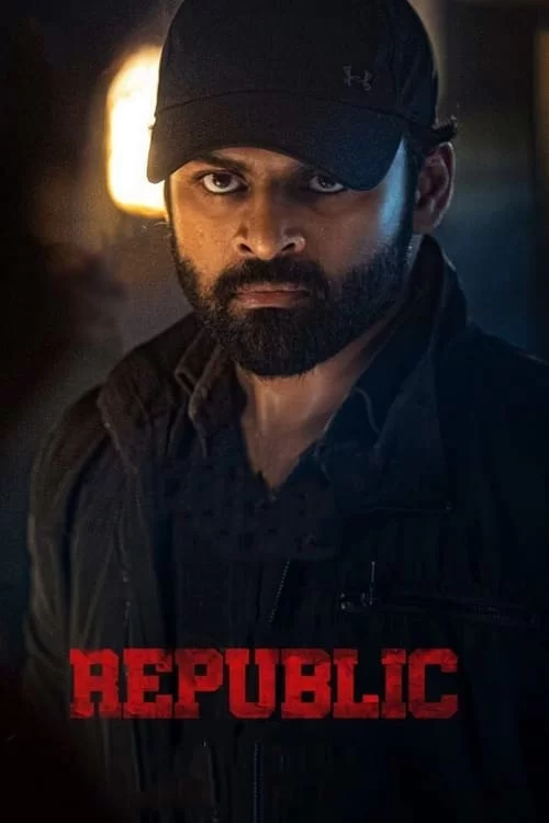 Republic (Hindi)