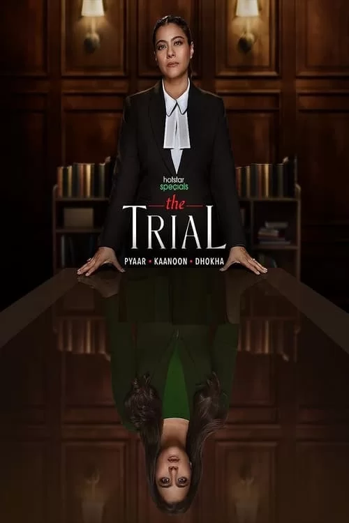 The Trial