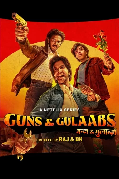 Guns & Gulaabs