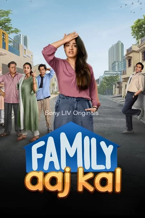 Family Aaj Kal Season 1 - Episode 5