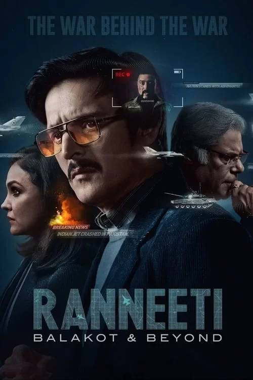 Ranneeti: Balakot & Beyond Season 1 - Episode 4