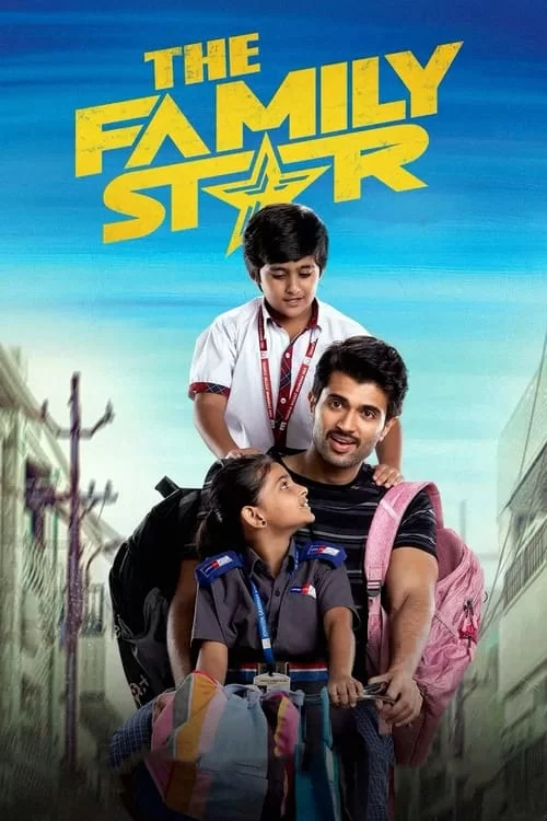 The Family Star (Hindi)