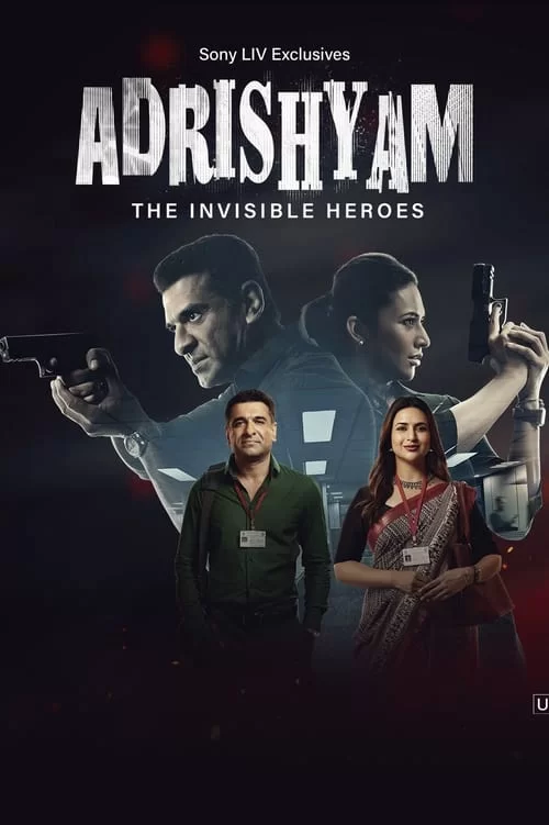 Adrishyam – The Invisible Heroes Season 1 - Episode 13